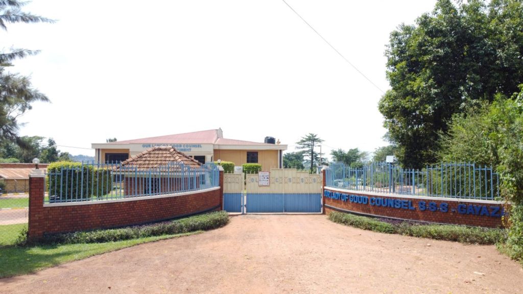 School Entrance